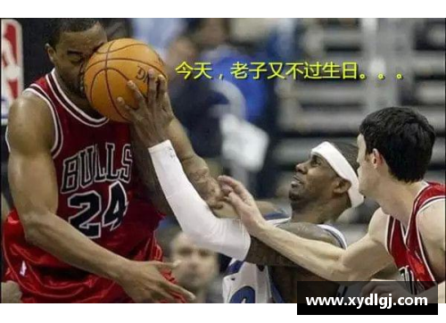 NBA赛事直播全方位解析，精彩瞬间一网打尽